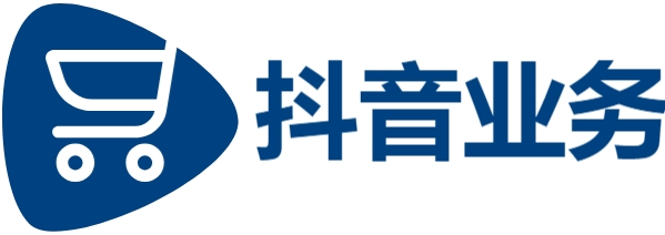 抖音点赞充值秒到账下单平台-24小时自助下单平台-梓豪网络24小时秒单业务平台